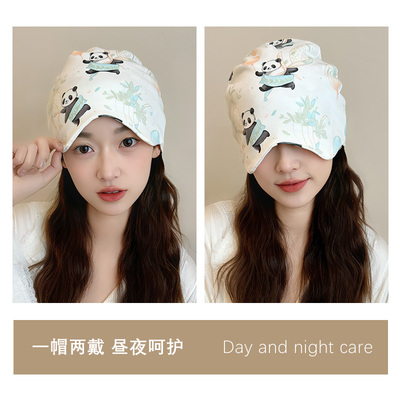 月子帽秋纯棉产妇帽防风护额发带