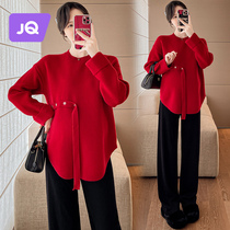 Pregnancy womens dress Ben life red blouse design sensation trendy 100 hitch round collar sweater loose big code knit long sleeve woman