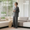 JQ婧麒竹纤维孕妇睡衣春秋冬季哺乳月子服