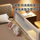 Jingqi Children's Bed Guardrail Anti-fall Blindrage