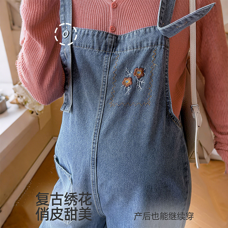婧麒孕妇背带裤春秋2025新款外穿绣花牛仔阔腿长裤不勒肚子孕妇装,淘宝优惠券,粉丝福利购,淘宝优惠卷