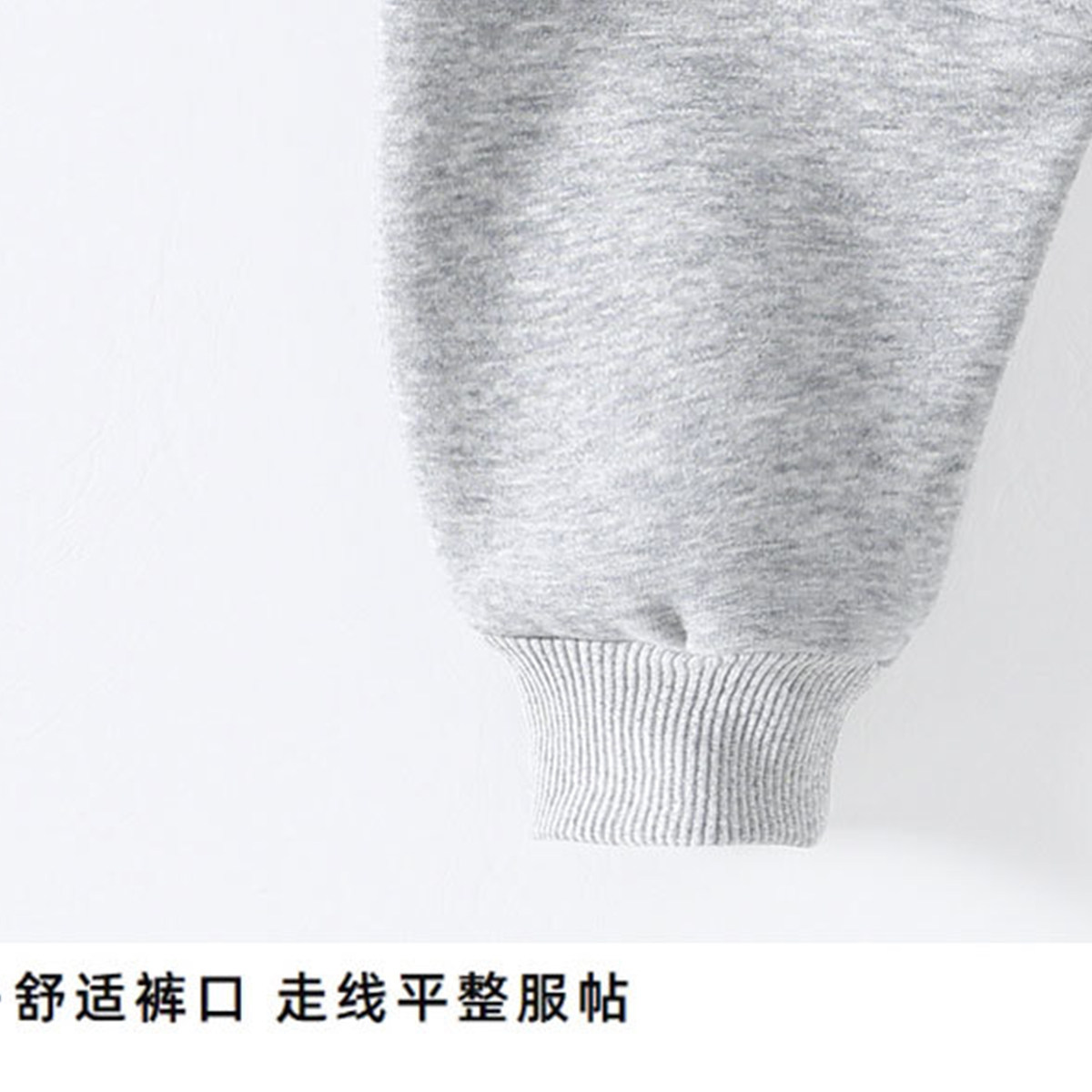 婧麒宝宝裤子冬季婴儿大pp裤加绒加厚儿童屁屁裤保暖女童男童长裤,淘宝优惠券,粉丝福利购,淘宝优惠卷