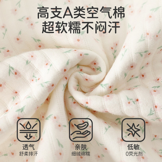 Baby winter warm quilted baby outing jumpsuit