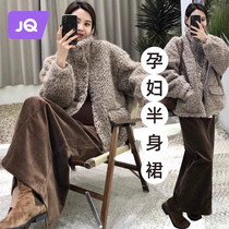 The Jing Unicorn Dress Autumn Winter High Waist A Character Lamp Core Suede half body dress trendy Toabdominal straight cylinder Skirt 100 Hitch Long Skirt Tide