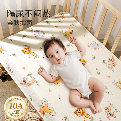 婧麒隔尿垫婴儿童防水可水洗纯棉透气大尺寸a类宝宝月经姨妈床单 - 图0