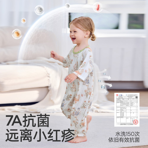 婧麒{云氧棉}婴儿衣服纯棉a类男女宝宝春夏季薄款家居服连体睡衣 - 图2