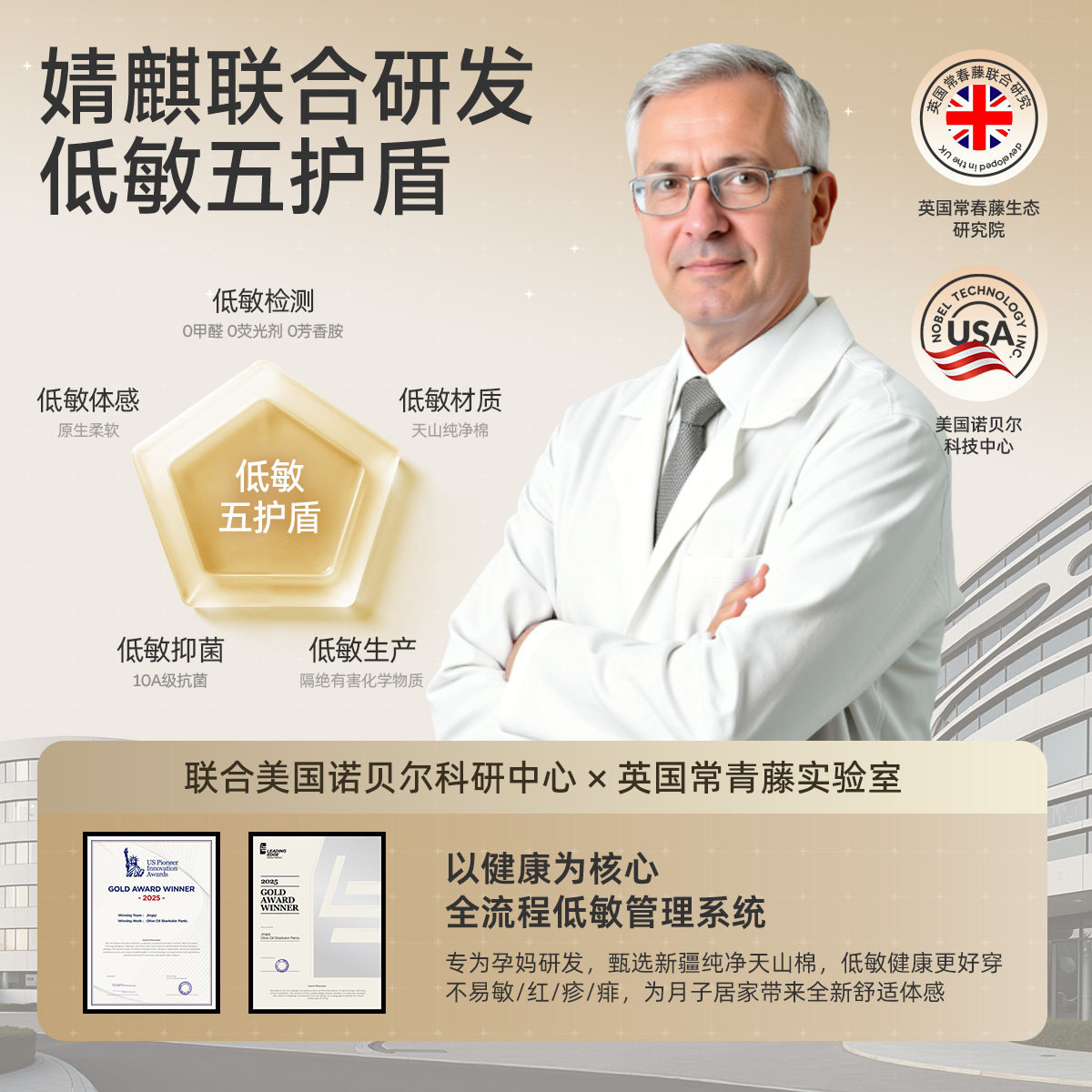 婧麒孕妇睡衣带胸垫月子服纯棉产后秋冬哺乳喂奶产妇家居服套装女,淘宝优惠券,粉丝福利购,淘宝优惠卷