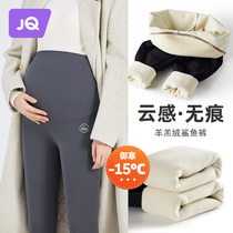 The Jing Qi Pregnant Woman Pants Autumn Winter Outwear Yoga Barbie Winter Shark Pants Cashmere Plus Suede Thickened Pregnant Woman Winter Clothing