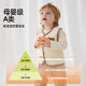 Jingqi baby vest spring and autumn quilted thermal vest
