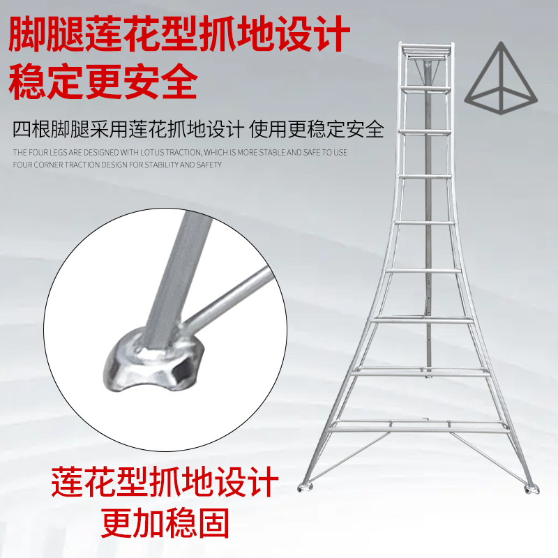 果园采摘修剪梯铝合金三脚梯子园艺人字梯园林专用三角梯绿化剪枝 - 图2