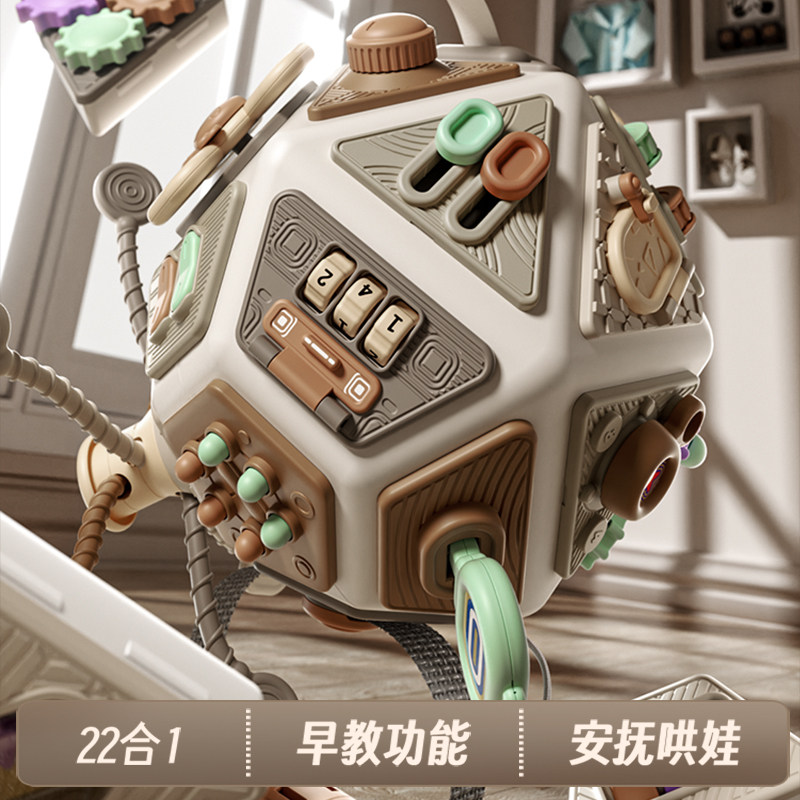 婴儿玩具手拍鼓一岁宝宝多面体益智早教6个月以上幼儿童拍拍鼓1-3,淘宝优惠券,粉丝福利购,淘宝优惠卷