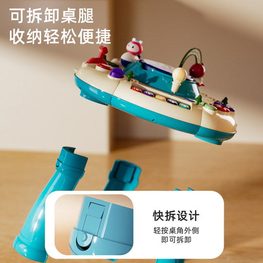 多功能益智游戏桌婴幼儿童宝宝学习桌早教玩具六面体礼盒0岁以上6