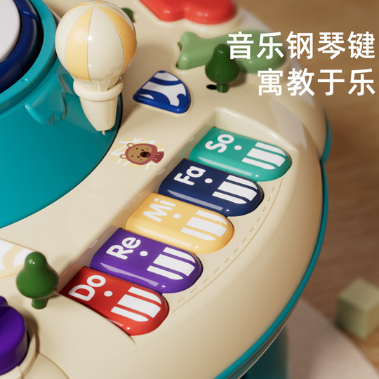 多功能益智游戏桌婴幼儿童宝宝学习桌早教玩具六面体礼盒0岁以上6