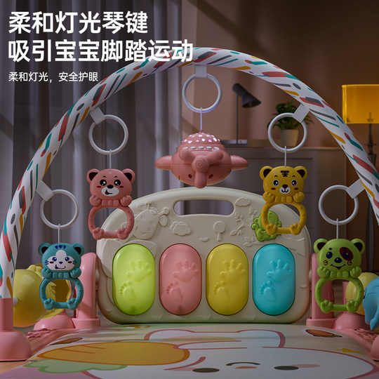 Music pedal piano men's fitness rack 6 months