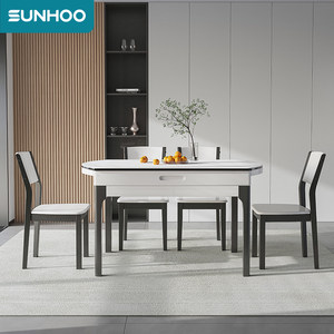 双虎圆形餐桌可伸缩小户型家用可变圆桌岩板现代简约轻奢桌椅208