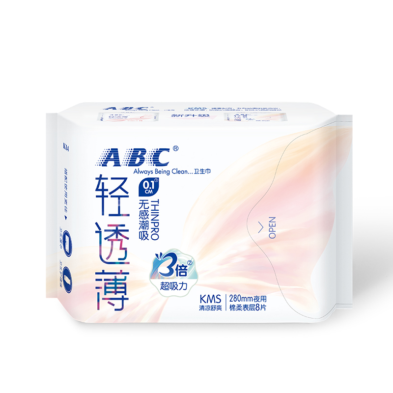 【百亿补贴】abc卫生巾轻透薄清凉姨妈巾棉柔透气亲肤夜用4包8包-图0