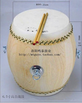 6 5 7 8 9 10 alt drum Bass Drum White Stubble Drum War Drums drum Drum Track Drum Log Drum Bull Leather Drum