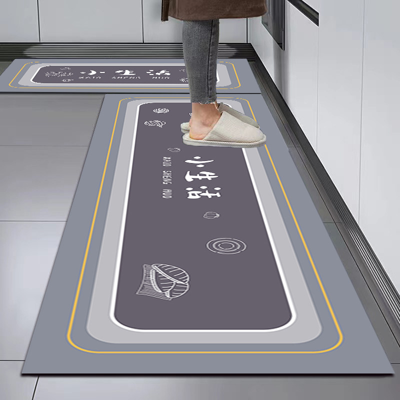 2025新款厨房专用地垫整铺防滑吸水吸油可擦免洗防水防油耐脏脚垫,淘宝优惠券,粉丝福利购,淘宝优惠卷