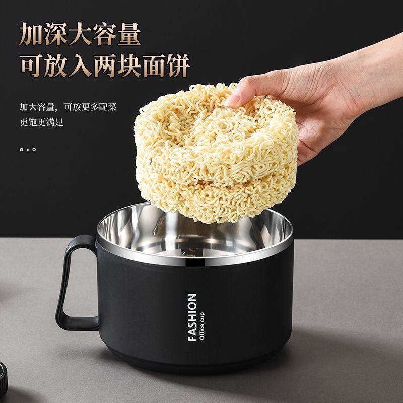 高颜值304不锈钢泡面碗带盖大容量可沥水学生宿舍泡面锅打饭饭盒,淘宝优惠券,粉丝福利购,淘宝优惠卷