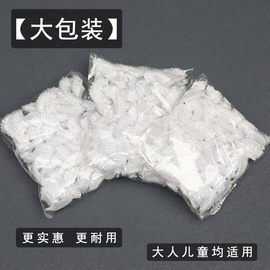 Disposable earmuffs, oil-dyed, thickened, waterproof ear protection