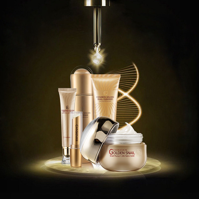  瓷肌面部护理套装