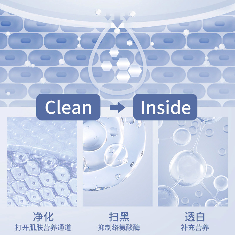 瓷肌清本源焕彩50g补水滋润精华霜 瓷肌乳液/面霜