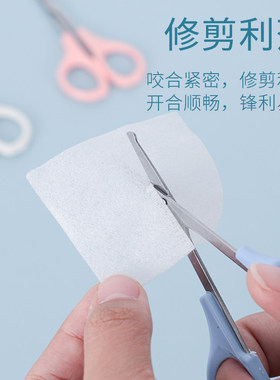 4寸弯头修眉鼻毛双眼皮剪刀