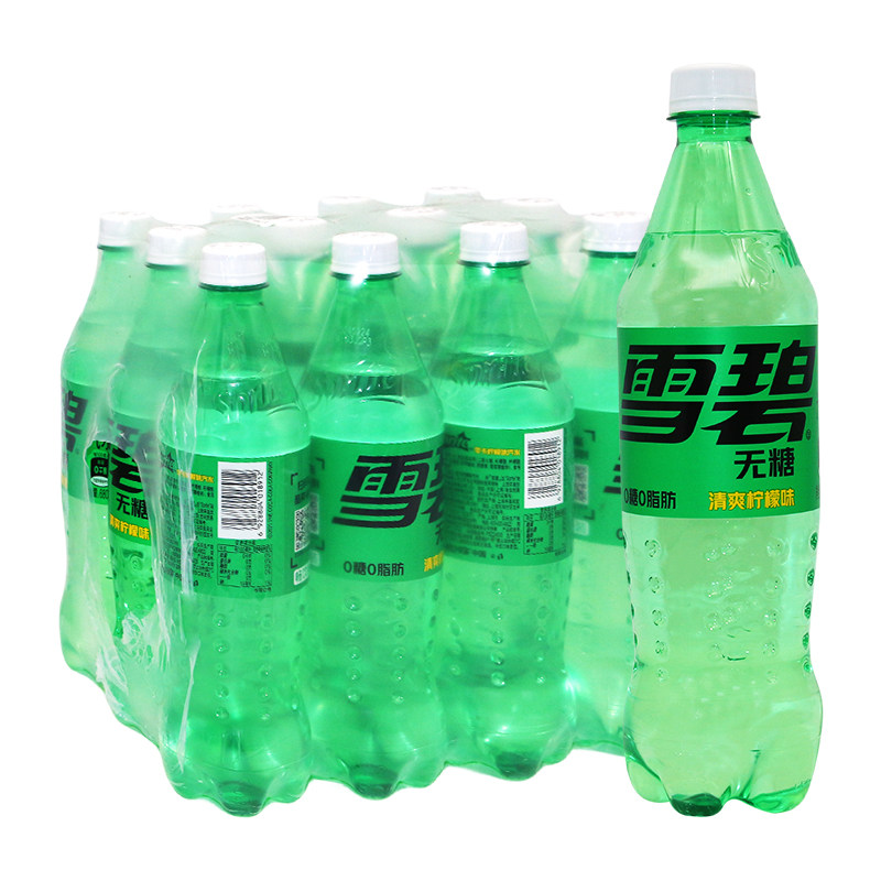 可口可乐 零度可乐无糖680ml*12瓶整箱碳酸汽水饮料500ml*24瓶/箱 - 图1