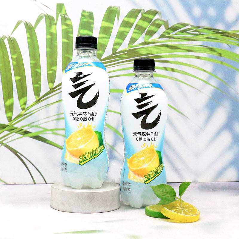 元气森林480ml多规格气泡水0糖0脂0卡饮料汽水小青柠味批特价,淘宝优惠券,粉丝福利购,淘宝优惠卷