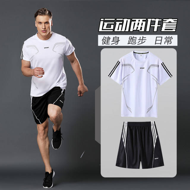 Sports set Men's short -sleeved night running summer casual two -piece fitness clothes breathable T -shirt morning running stepping dry clothes