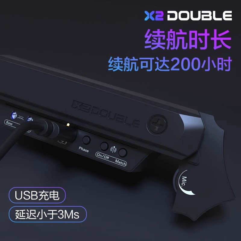 德博拾音器X2免打孔民谣木吉他可打板专业级户外吉他拾音器无线