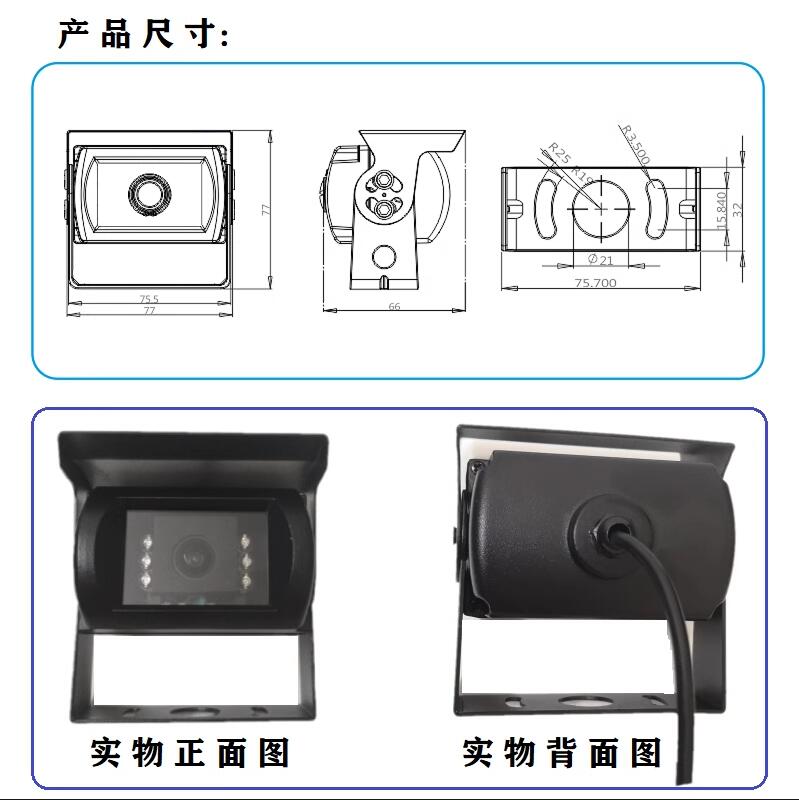 林柏视G600防水USB红外摄像头  1080P无畸变IR-CUT红外白天不偏色 - 图1