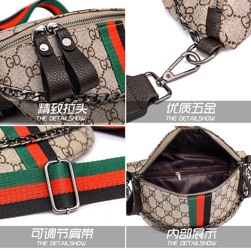 洋气新款2020潮夏休闲小胸包小包包 古阑迪莉女士包袋