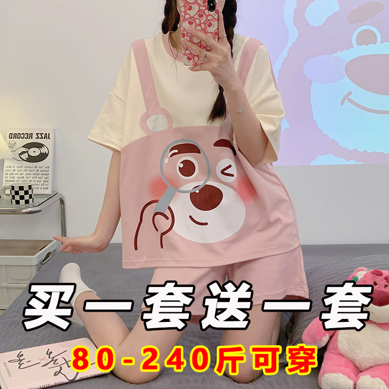 ins风睡衣女款夏季纯棉短袖套装学生甜美可爱卡通大码200斤家居服 - 图3