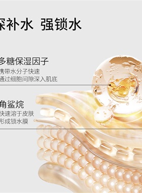格兰玛弗兰紧致抗皱面膜修护泛红