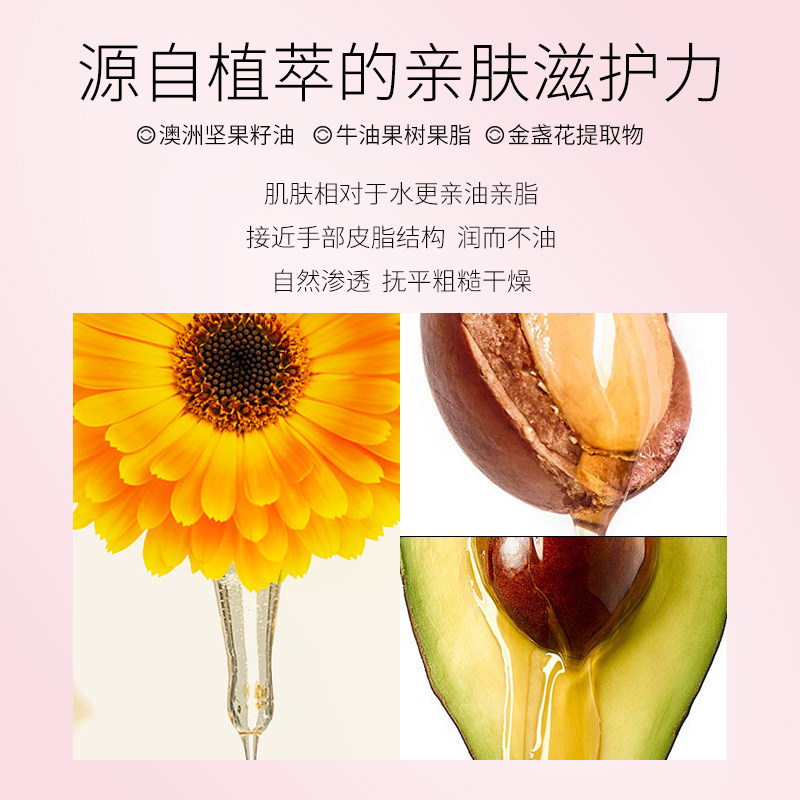 格兰玛弗兰滋润保湿礼盒套装护手霜 格兰玛弗兰护手霜