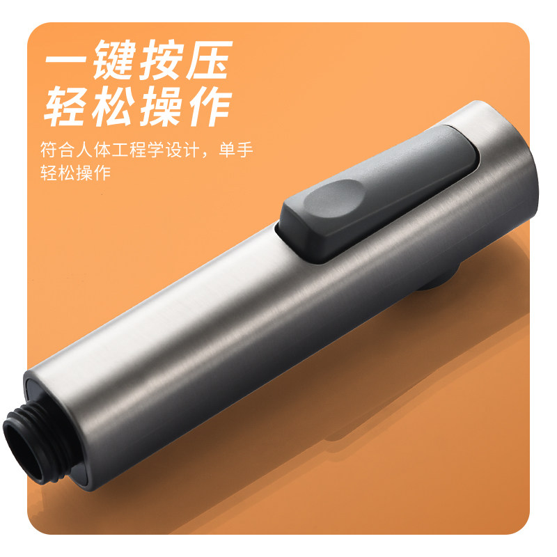 增压喷枪隔热防爆手持高压喷头花洒浴室冲洗马桶伴侣水枪,淘宝优惠券,粉丝福利购,淘宝优惠卷