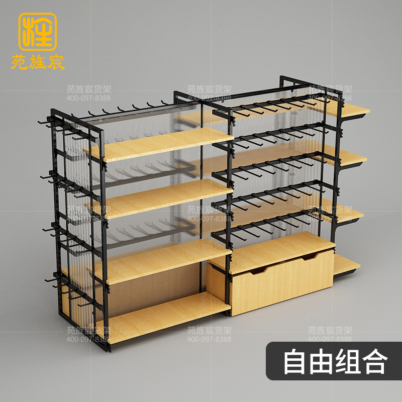 选择苑旌宸 YUAN JING CHEN中岛柜货架要谨慎, 小妙招来帮你