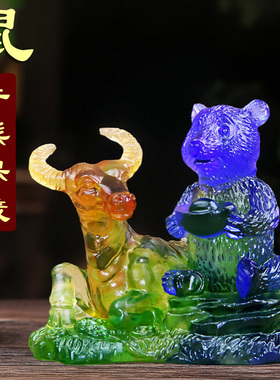 宋韶光2026马年十二生肖吉祥物吊坠琉璃摆件马羊喜合家居办公摆设