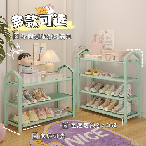 ins风鞋架子简易学生宿舍桌下租房多层门口鞋子收纳架小型省空间 - 图3