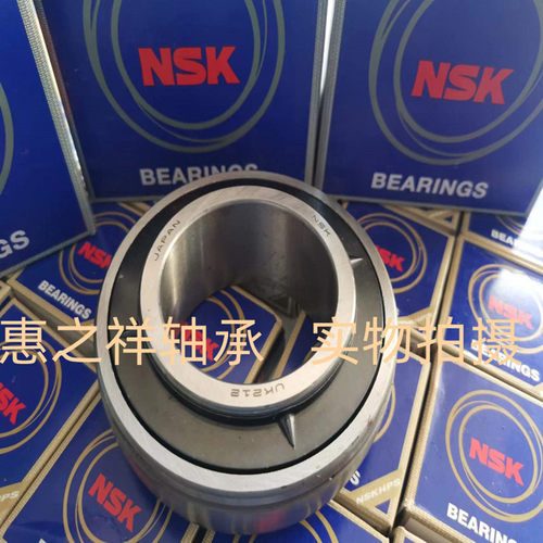 日本进囗外球面球万向轴承 NSK UK215品质保证-图3