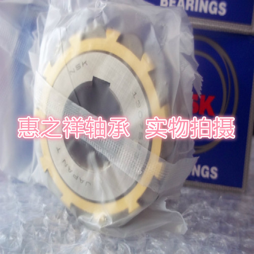 日本NSK轴承  整体偏心轴承 130752305 尺寸；25*68.2*42 - 图1