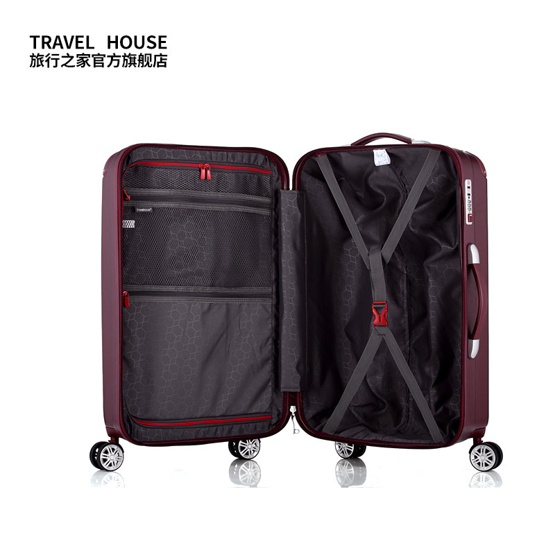 旅行之家密码箱女万向轮韩版男包 旅行之家箱包旅行箱
