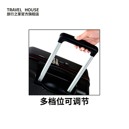 Travelhouse/旅行之家 Универсальный чемодан, 20 дюймов, в корейском стиле