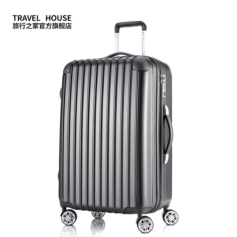 旅行之家密码箱女万向轮韩版男包 旅行之家箱包旅行箱