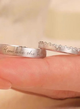 正品足银s999情侣戒指男女一对闭口刻字纯银素圈活口对戒生日礼物