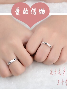 磨砂s925纯银情侣戒指一对闭口简约男指环小众设计对戒送女友礼物