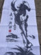 ຜະລິດຕະພັນສໍາເລັດຮູບແບບ cross-stitch ທີ່ເຮັດດ້ວຍມື 2020 ປື້ມໃຫມ່ຂອງຫ້ອງຮັບແຂກຫ້ອງນ້ໍາຫມຶກສີໃນແນວຕັ້ງຈະປະສົບຜົນສໍາເລັດໃນຫນຶ່ງມ້າແລະການຂົນສົ່ງຟຣີ
