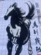 ຜະລິດຕະພັນສໍາເລັດຮູບແບບ cross-stitch ທີ່ເຮັດດ້ວຍມື 2020 ປື້ມໃຫມ່ຂອງຫ້ອງຮັບແຂກຫ້ອງນ້ໍາຫມຶກສີໃນແນວຕັ້ງຈະປະສົບຜົນສໍາເລັດໃນຫນຶ່ງມ້າແລະການຂົນສົ່ງຟຣີ