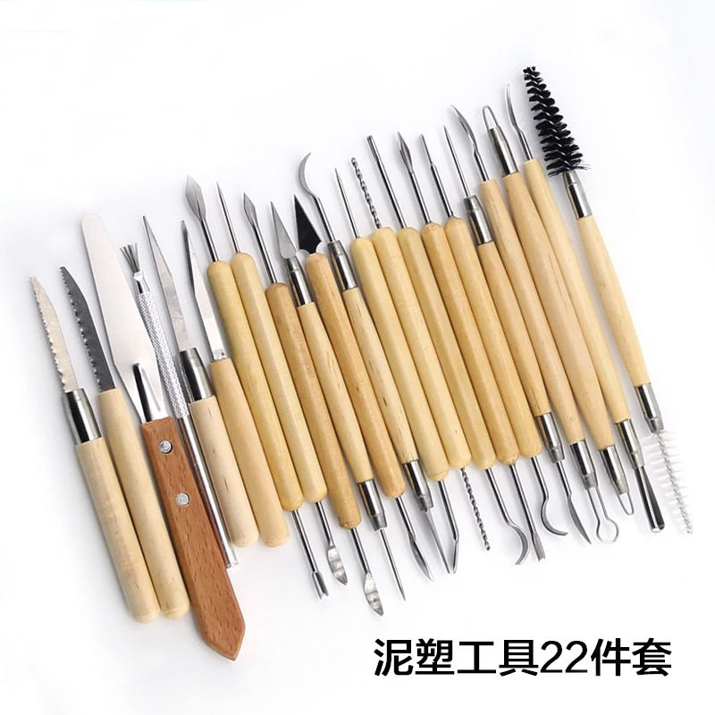 【爱陶乐】diy精雕软陶泥/彩泥/粘土 爱陶乐模型制作工具/辅料耗材